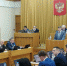 Официально - Газета Новое время