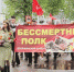 В сердце каждого из нас - Газета Новое время