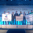 Екатеринбург принял AtomSkills-2019 - Газета Новое время