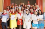 Конкурс концертных программ
