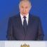 Владимир Путин анонсировал тотальную диспансеризацию населения - Газета Новое время