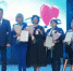 Официально - Газета Новое время