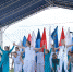 День Флага России - Дзержинский район