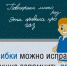 Внимание – ГАЗ! - Газета Новое время