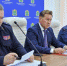Официально - Газета Новое время