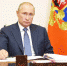 Обращение Президента Российской Федерации В.В.Путина - Газета Новое время