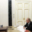 Владислав Шапша принял участие в заседании Президиума Государственного Совета России - Газета Новое время