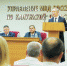 Официально - Газета Новое время