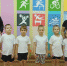 Акция “В первый класс со знаком ГТО!” - Газета Новое время