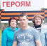 Откликнулись депутаты - Газета Новое время