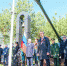 Официально - Газета Новое время