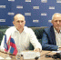 Подведены итоги Всероссийского голосования - Газета Новое время
