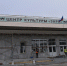 В братском Первомайске восстанавливается городской центр культуры и досуга "Заря" - Дзержинский район
