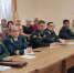 Антикоррупционный практикум для должностных лиц государственных учреждений, осуществляющих деятельность в сфере природопользования - Газета Новое время