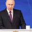Поддержка семей и новые нацпроекты: главное в Послании Владимира Путина - Газета Новое время