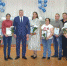 Чествовали аграриев - Газета Новое время