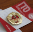 Напоминаем! Баллы за ГТО в 2025 году. - Дзержинский район