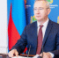 Официально - Газета Новое время