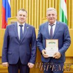 В Законодательном Собрании наградили победителей конкурса среди представительных органов муниципальных образований