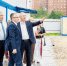 Официально - Газета Новое время