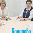 Центр занятости населения информирует - Газета Кондрово за неделю