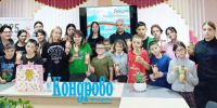 Встреча с воспитанниками центра «Берега» - Газета Кондрово за неделю