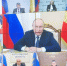 ОФИЦИАЛЬНО - Газета Новое время
