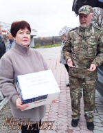 Собрали благотворительную помощь