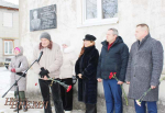 Памяти подполковника Дорофеева