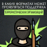 В каких форматах может проявляться поддержка террористических организаций - Газета Новое время