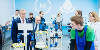 «Работа предстоит гигантская» - Газета Новое время