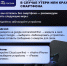 Что делать в случае утери или кражи смартфона - Газета Новое время