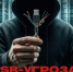 Угрозы, связанные с USB-подключениями. - Дзержинский район