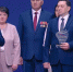 Официально - Газета Новое время